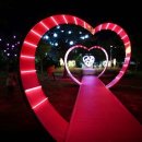 별빛나라펜션 이미지