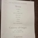 호텔하루 이미지