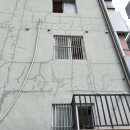 상이동어린이집 이미지