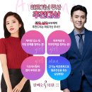 잘빼는에스의원 이미지