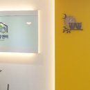 성우원(사회복지법인,장애인복지시설) 집단급식소 | 남동탄심리언어센터 센터소개