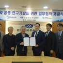 주식회사 한림기술 이미지