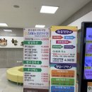 한우정식육식당 네이버블로그