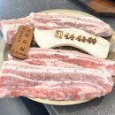 신중앙시장 주차장 앞 이미지