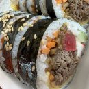 영희네김밥 이미지
