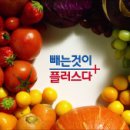 홈플러스 진주점 이미지