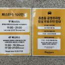 달빛로L 네이버블로그