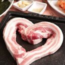 삼겹살좋은데이 이미지