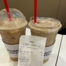 매머드익스프레스 부천도당공단점 | [매머드커피] 헤이즐넛 라떼 맛집, 스타벅스 토피넛라떼 뺨침(진짜로)