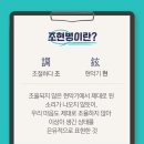 대전동구정신건강복지센터 네이버블로그