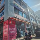 선유당구장 이미지