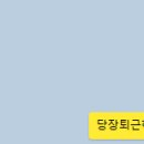 사안사 이미지