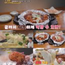 왕초바베큐 운서점 이미지