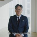 SM "하이브 인수, 우리 가치 무시하는 것…K팝 독과점 피해자는 팬들" 이미지