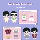 TRUE BEAUTY DOLLS 이미지