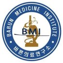 바른부동산연구소