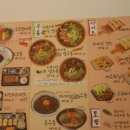 카츠동남 이미지