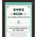 한우뱅크 이미지