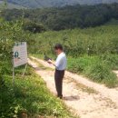 국립농산물품질관리원 문경사무소 이미지