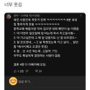 천재당구카페 - 11462 | 천재당구카페