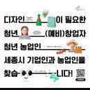 지원디자인