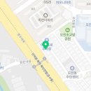 반올림피자샵 오전호계점 이미지