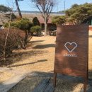 황용주유소 이미지