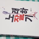 성악과 합창반 이미지