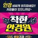 001-운정1-001 네이버블로그