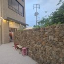 경성찻집 - 수원시 영통구 법조로 38 | 경성찻집