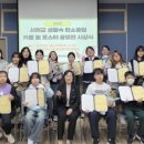 (주)동양탄소