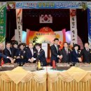 창녕군민체육관 이미지