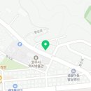 삼광카서비스 이미지