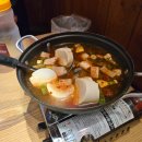 오향불족발보쌈 | [동암역 맛집] 십정동 족발 보쌈 맛집 추천! '오향불족발보쌈' 후기