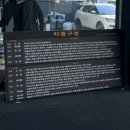 제일세차장 | 저렴한 영도세차장 ABC스팀세차장 부산 영도점 자세한 후기