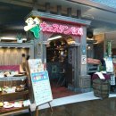 승진목장 이미지