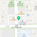 더잘하는영어삼성영어교습소