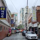 대우여인숙 이미지