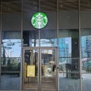 (일상) 대구 슈크림 라떼 맛집 - 스타벅스 대구감삼빌리브스카이점 (내돈내산)