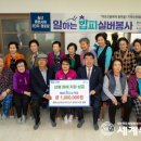 송산휴먼시아2단지 이미지