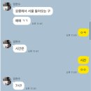 현구목장2 이미지