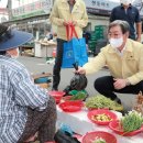 신반시장 이미지