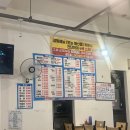 🐟 수원 가성비 회집 + 카페 코스 | 제주활어 + 백억커피 수원호매실점 후기