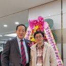 광장부동산공인중개사사무소 이미지