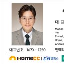 완산-138 이미지