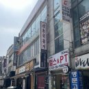 와이케이짐 이미지