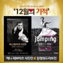 이앤브이커뮤니케이션