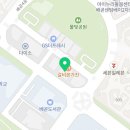 비지비스영어학원