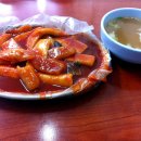 원조마포떡볶이 이미지