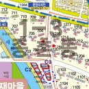 호만빌딩 이미지